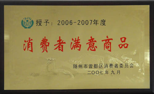 ���M(f��i)�ߝM(m��n)����Ʒ