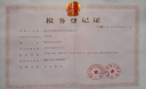 ����(w��)��ӛ�C